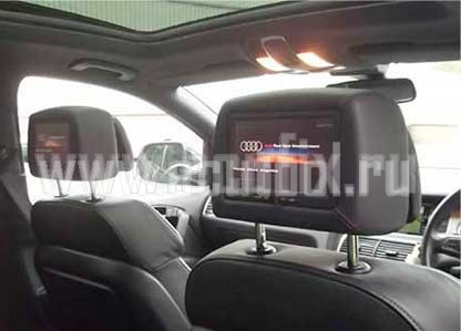 Ремонт дисплея подголовника Ауди Q7 Услуга по ремонту и замене дисплеев задних подголовников для автомобилей Audi Q7, A8