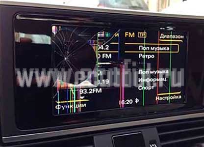 Ремонт и замена монитора экрана дисплея MMI для новых Audi A6, A7, A8 Ремонт и замена монитора экрана дисплея MMI для новых Audi A6, A7, A8. Услуга ремонта неисправного монитора экрана дисплея MMI для нового поколения автомобилей Ауди A6, A7 в кузовах 4G/C7 и Ауди A8 в кузове 4H/D4