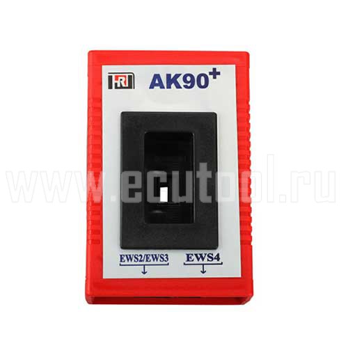 Сканер Для Прописки Ключей